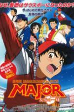 Watch Gekijô-ban Mejâ Yûjô no uiningu shotto 2KMovies