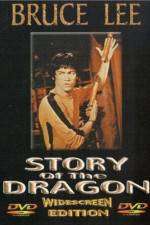Watch Yang chun da xiong 2KMovies