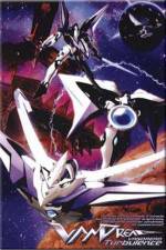 Watch Vandread Turbulence (OAV) 2KMovies