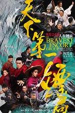 Watch The Bravest Escort Group 2KMovies