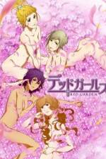 Watch Dead Girls (OAV) 2KMovies