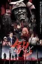 Watch Samurai Zombie 2KMovies