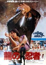 Watch Ninja in the Dragon\'s Den 2KMovies
