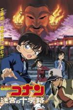Watch Meitantei Conan Meikyuu no crossroad 2KMovies