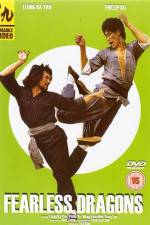 Watch Fearless Dragons 2KMovies