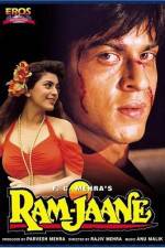 Watch Ram Jaane 2KMovies