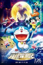 Watch Doraemon: Nobita\'s Chronicle of the Moon Exploration 2KMovies
