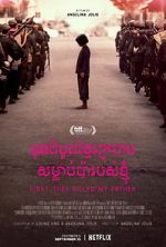 Watch First They Killed My Father 2KMovies