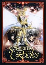Watch Sorcerer on the Rocks: A Bastard for the Ages 2KMovies