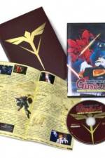 Watch Kidô senshi Gandamu Gyakushû no Shâ 2KMovies