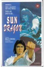 Watch Zhu zai xie lei 2KMovies