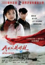 Watch The Road Home 2KMovies