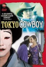 Watch Tokyo Cowboy 2KMovies