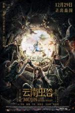 Watch Mojin: The Worm Valley 2KMovies