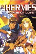 Watch Hermes Winds of Love 2KMovies