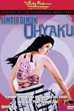 Watch Ohyaku The Female Demon 2KMovies