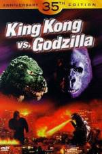 Watch Kingu Kongu tai Gojira 2KMovies