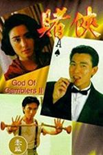 Watch God of Gamblers II 2KMovies