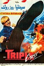 Watch Angel of Fury 2KMovies