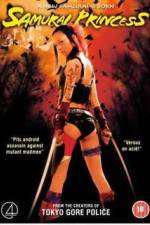 Watch Samurai purinsesu Gedô-hime 2KMovies