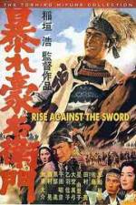 Watch Rise Against The Sword 2KMovies