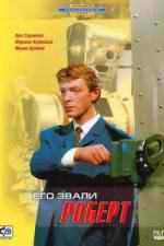 Watch Ego zvali Robert 2KMovies