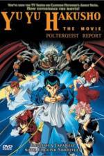 Watch Yû yû hakusho Meikai shitô hen - Honô no kizuna 2KMovies