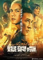 Watch Bursting Point 2KMovies