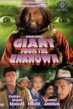 Watch Giant from the Unknown 2KMovies