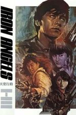 Watch Iron Angels 2KMovies