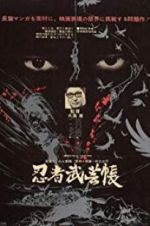 Watch Band of Ninja 2KMovies