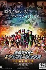 Watch Kamen Rider Heisei Generations Forever 2KMovies