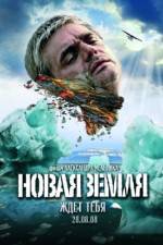 Watch Novaya Zemlya 2KMovies
