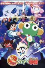 Watch Keroro Gunso 2KMovies