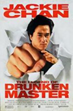 Watch The Legend of Drunken Master 2KMovies