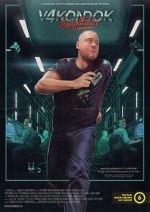 Watch Moleman 4: Longplay 2KMovies