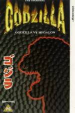 Watch Gojira tai Megaro 2KMovies