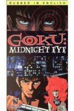 Watch Goku II Midnight Eye 2KMovies