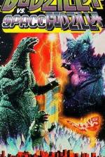 Watch Gojira VS Supesugojira 2KMovies