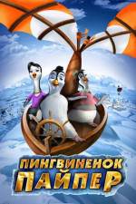 Watch Piper Penguin And His Fantastic Flying Machines 2KMovies