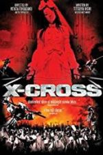 Watch XX 2KMovies