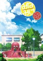 Watch Minami-ke Natsuyasumi 2KMovies