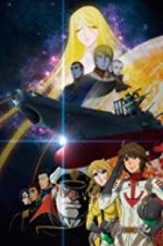 Watch Uchu Senkan Yamato 2199: Tsuioku no Kokai 2KMovies