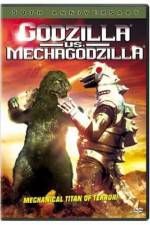 Watch Gojira tai Mekagojira 2KMovies