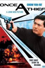 Watch Zong heng si hai 2KMovies