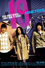 Watch Nineteen 19 (OAV) 2KMovies