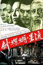 Watch Killer Clans 2KMovies