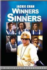 Watch Qi mou miao ji Wu fu xing 2KMovies