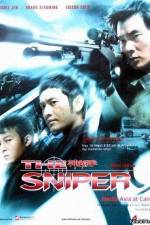 Watch Sun cheung sau 2KMovies