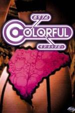 Watch Karafuru 2KMovies